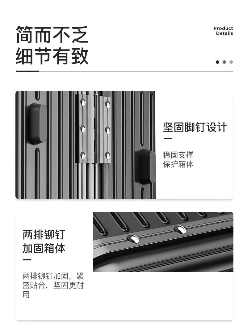 20-inch Large Capacity Luggage Suitcase with Password Lock, Aluminum Frame, Thickened Business Travel Rolling Case for Boarding showcase 12