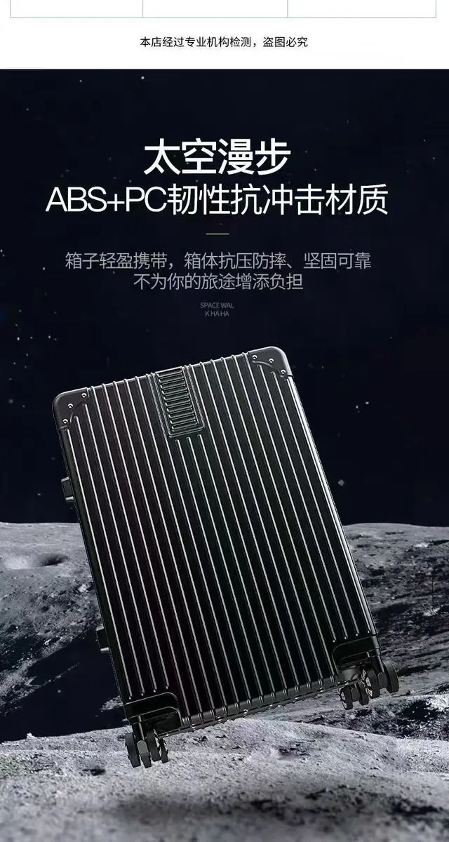 20-inch Large Capacity Luggage Suitcase with Password Lock, Aluminum Frame, Thickened Business Travel Rolling Case for Boarding showcase 1