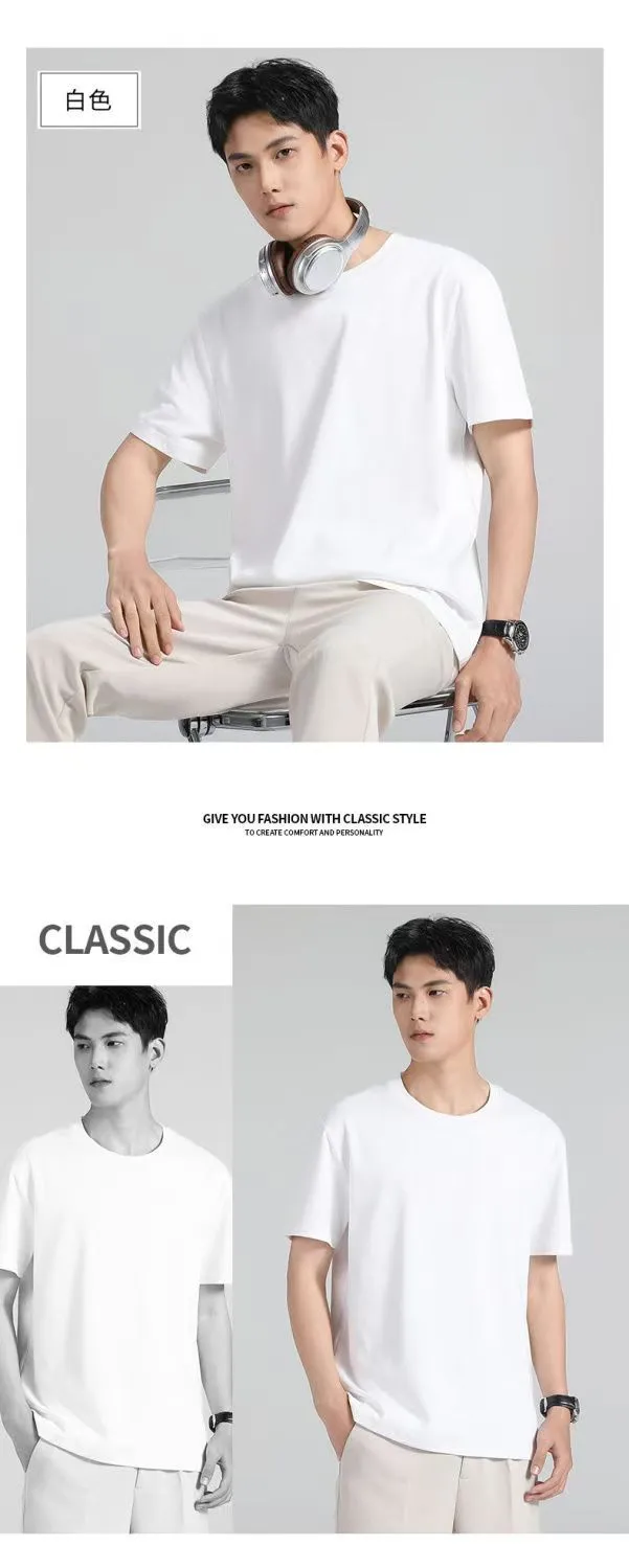 Men's Summer Milk Silk T-Shirt - Lightweight, Breathable Short Sleeve Tee - Loose Fit, Non-Transparent Undershirt - Casual Top for Hot Weather - Factory Direct showcase 9