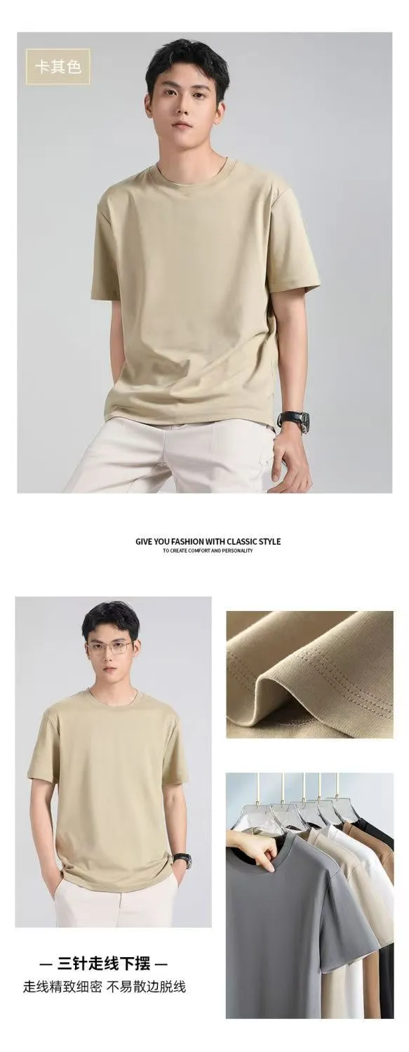 Men's Summer Milk Silk T-Shirt - Lightweight, Breathable Short Sleeve Tee - Loose Fit, Non-Transparent Undershirt - Casual Top for Hot Weather - Factory Direct showcase 11