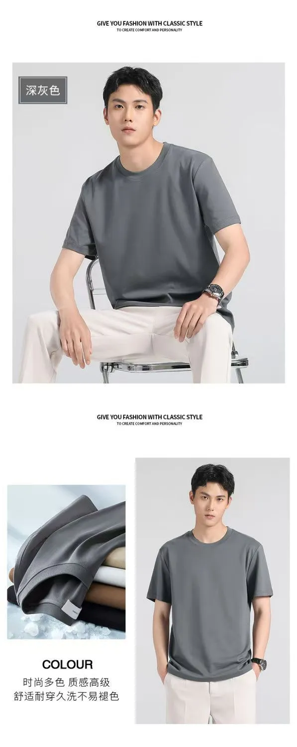 Men's Summer Milk Silk T-Shirt - Lightweight, Breathable Short Sleeve Tee - Loose Fit, Non-Transparent Undershirt - Casual Top for Hot Weather - Factory Direct showcase 10
