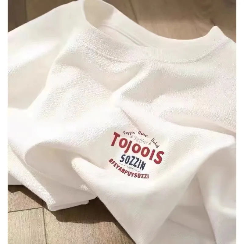 White Red Letters