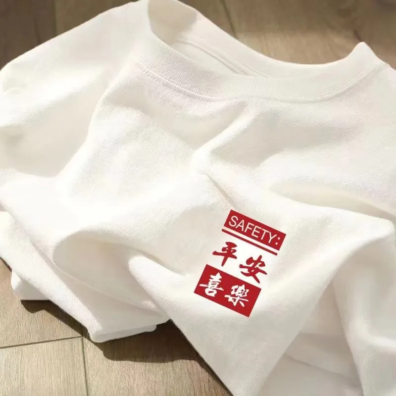 Couple's Matching T-Shirts: Summer Cotton Short Sleeve Tees for Men and Women, Loose Fit, Casual Trendy Tops thumbnail 10