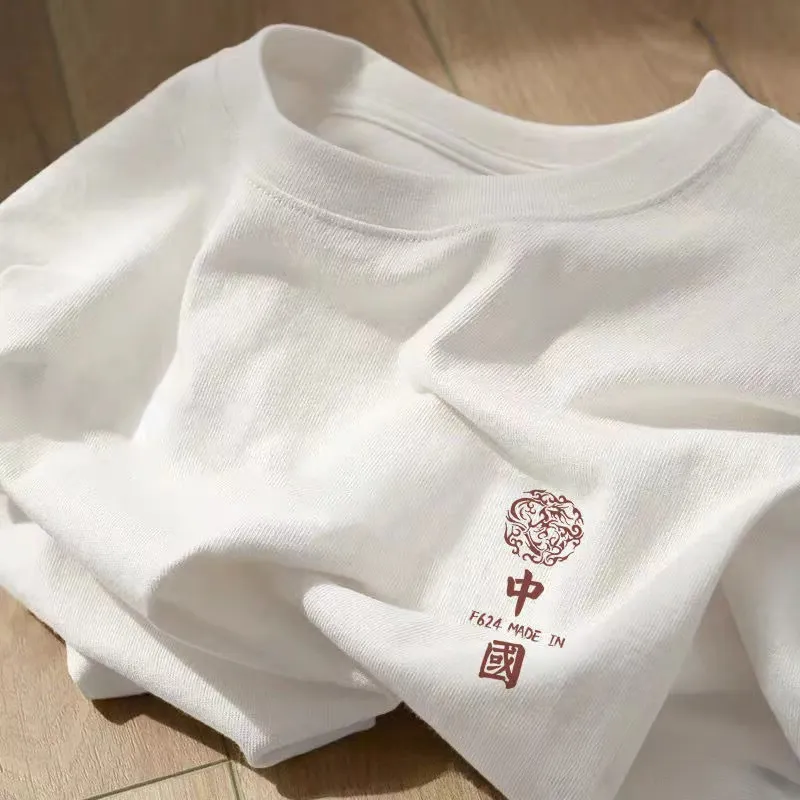 Couple's Matching T-Shirts: Summer Cotton Short Sleeve Tees for Men and Women, Loose Fit, Casual Trendy Tops showcase 9