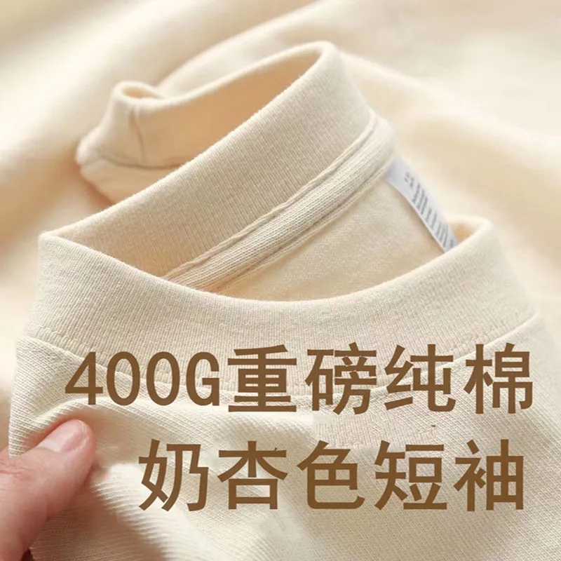 Heavyweight Cotton T-Shirt for Men and Women, Thick Opaque Fabric, Short Sleeves, American Style, Loose Fit, Plus Size Basic Tee thumbnail 7
