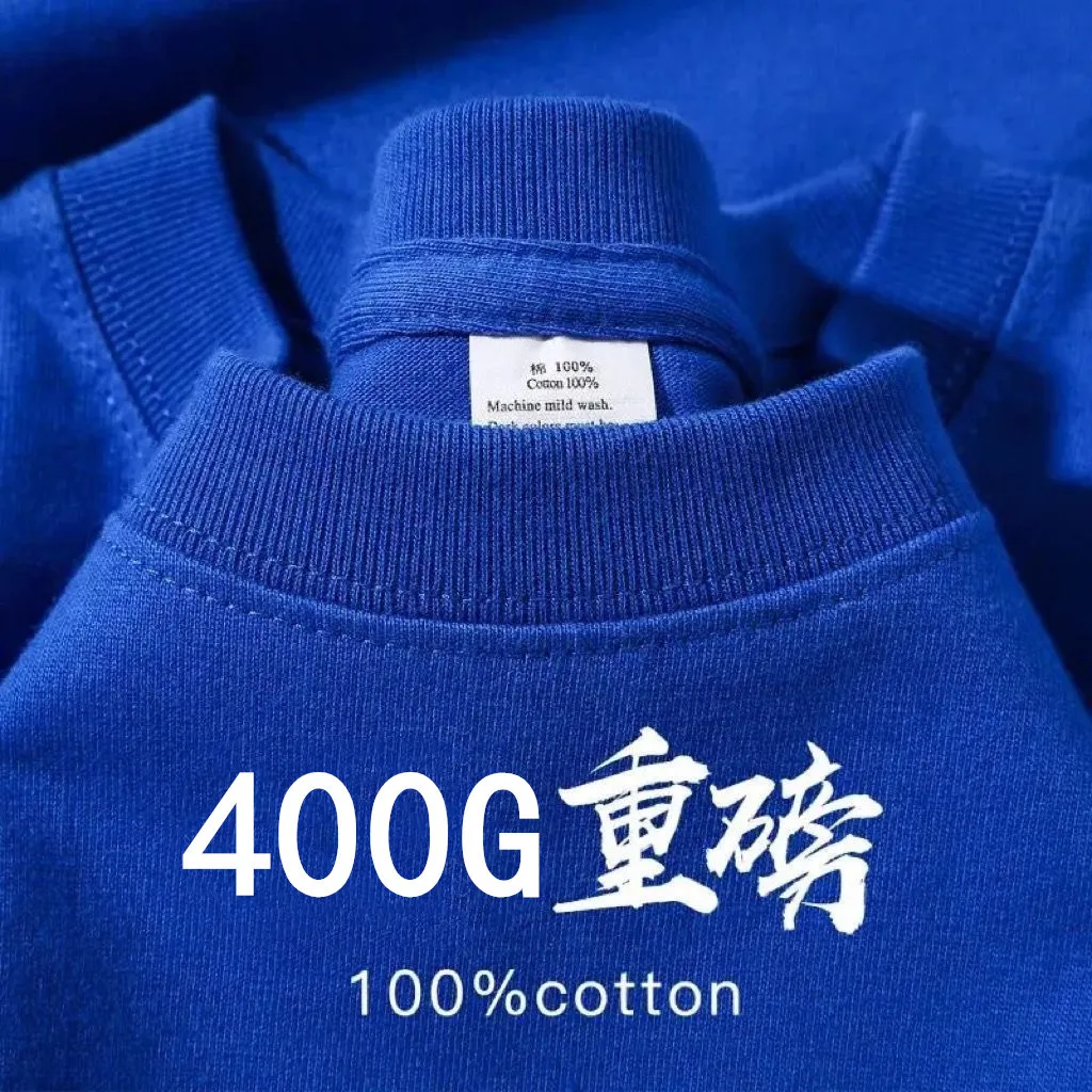 Heavyweight Cotton T-Shirt for Men and Women, Thick Opaque Fabric, Short Sleeves, American Style, Loose Fit, Plus Size Basic Tee showcase 20