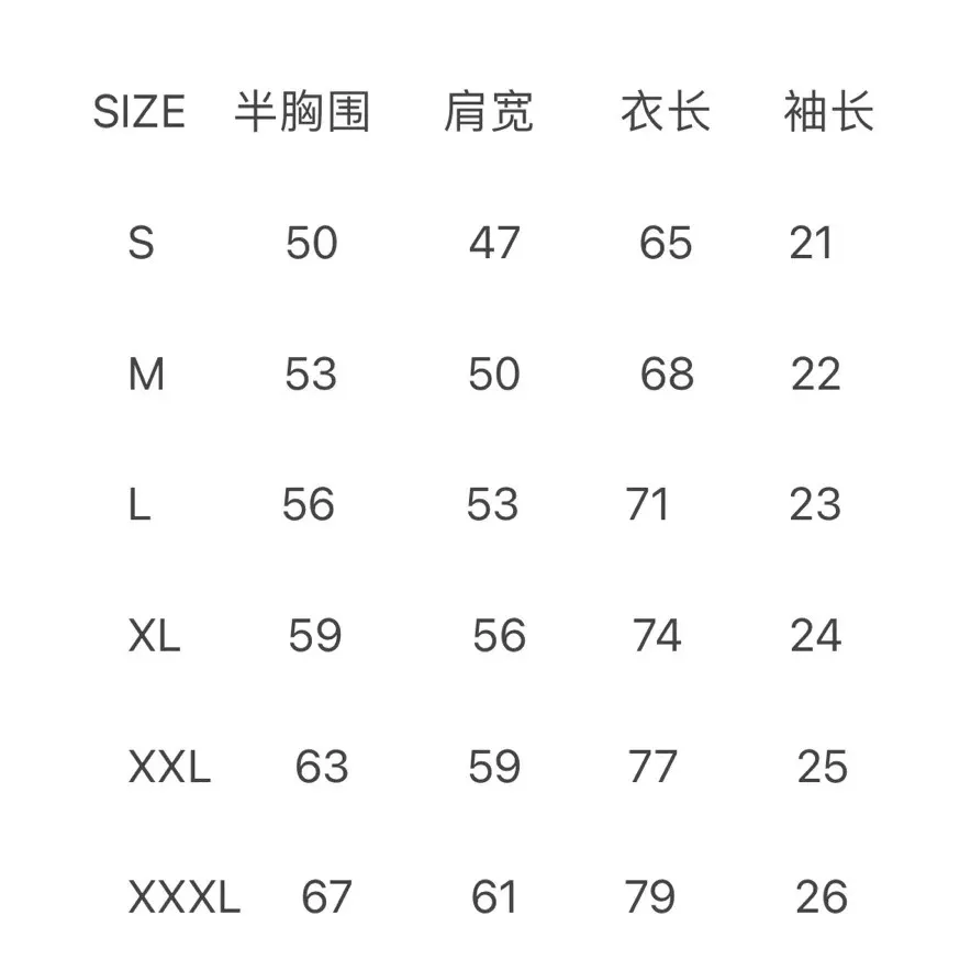 Heavyweight Cotton T-Shirt for Men and Women, Thick Opaque Fabric, Short Sleeves, American Style, Loose Fit, Plus Size Basic Tee showcase 2