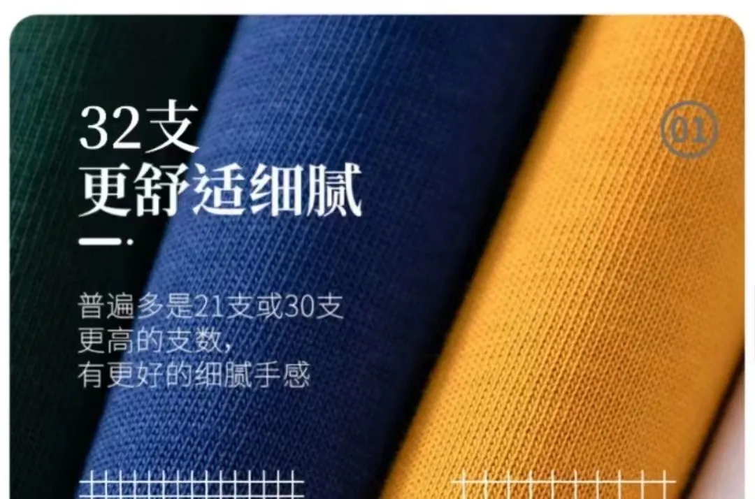 Heavyweight Cotton T-Shirt for Men and Women, Thick Opaque Fabric, Short Sleeves, American Style, Loose Fit, Plus Size Basic Tee showcase 9