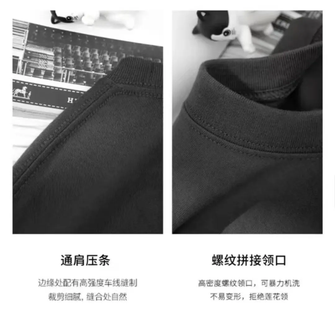 Heavyweight Cotton T-Shirt for Men and Women, Thick Opaque Fabric, Short Sleeves, American Style, Loose Fit, Plus Size Basic Tee showcase 8