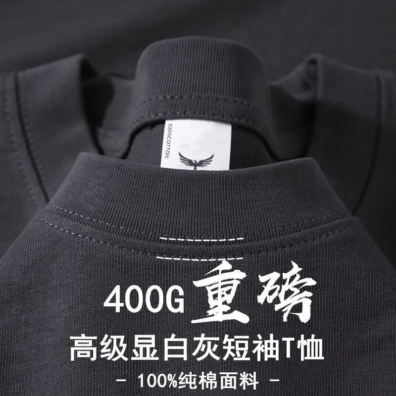 Heavyweight Cotton T-Shirt for Men and Women, Thick Opaque Fabric, Short Sleeves, American Style, Loose Fit, Plus Size Basic Tee thumbnail 3