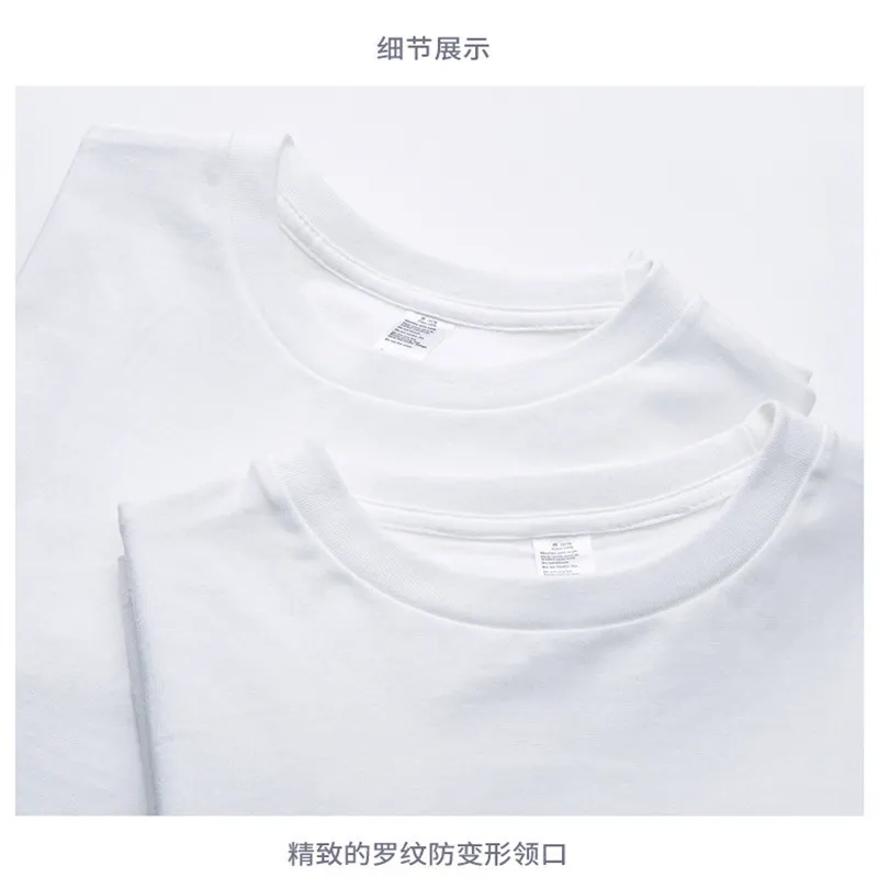 Men's Cotton Short Sleeve T-Shirt - Heavyweight, Hong Kong Style, Fashion Brand, Plus Size, Loose Fit, Round Neck, Printed Graphic Tee, Casual Bottoming Shirt showcase 2