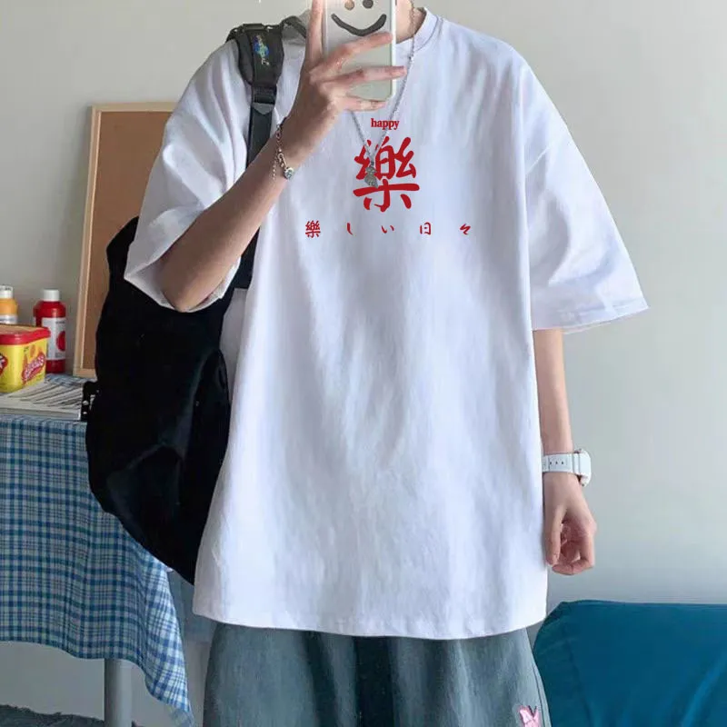 Men's Cotton Short Sleeve T-Shirt - Heavyweight, Hong Kong Style, Fashion Brand, Plus Size, Loose Fit, Round Neck, Printed Graphic Tee, Casual Bottoming Shirt thumbnail 4