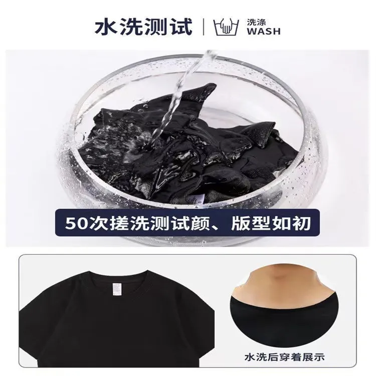 Men's Cotton Short Sleeve T-Shirt - Heavyweight, Hong Kong Style, Fashion Brand, Plus Size, Loose Fit, Round Neck, Printed Graphic Tee, Casual Bottoming Shirt showcase 6