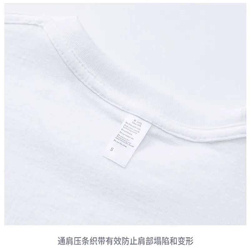 Men's Cotton Short Sleeve T-Shirt - Heavyweight, Hong Kong Style, Fashion Brand, Plus Size, Loose Fit, Round Neck, Printed Graphic Tee, Casual Bottoming Shirt showcase 3