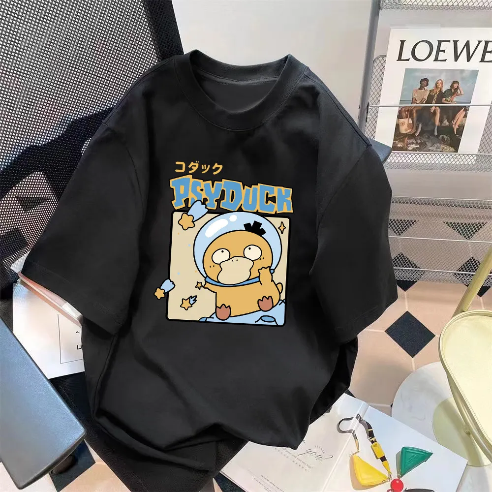 Men's Summer Short Sleeve T-Shirt with Bear Print - Casual Loose Fit Graphic Tee Top for Men and Teens showcase 20