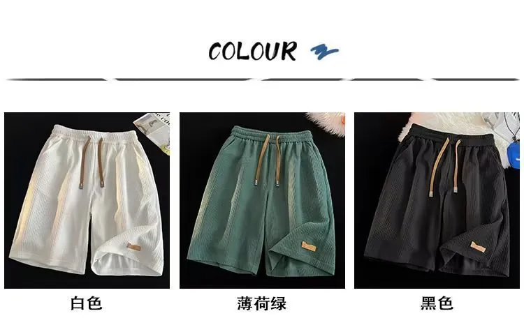 Men's Basketball Shorts - Summer Sports Shorts for Boys - Loose Fit, Breathable Athletic Shorts - Perfect for Home, Gym, and Casual Wear showcase 5