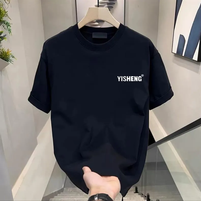 Men's Summer Ice Silk T-Shirt - Short Sleeve Crewneck Casual Top - Breathable, Lightweight, Trendy Base Layer for Hot Weather showcase 6