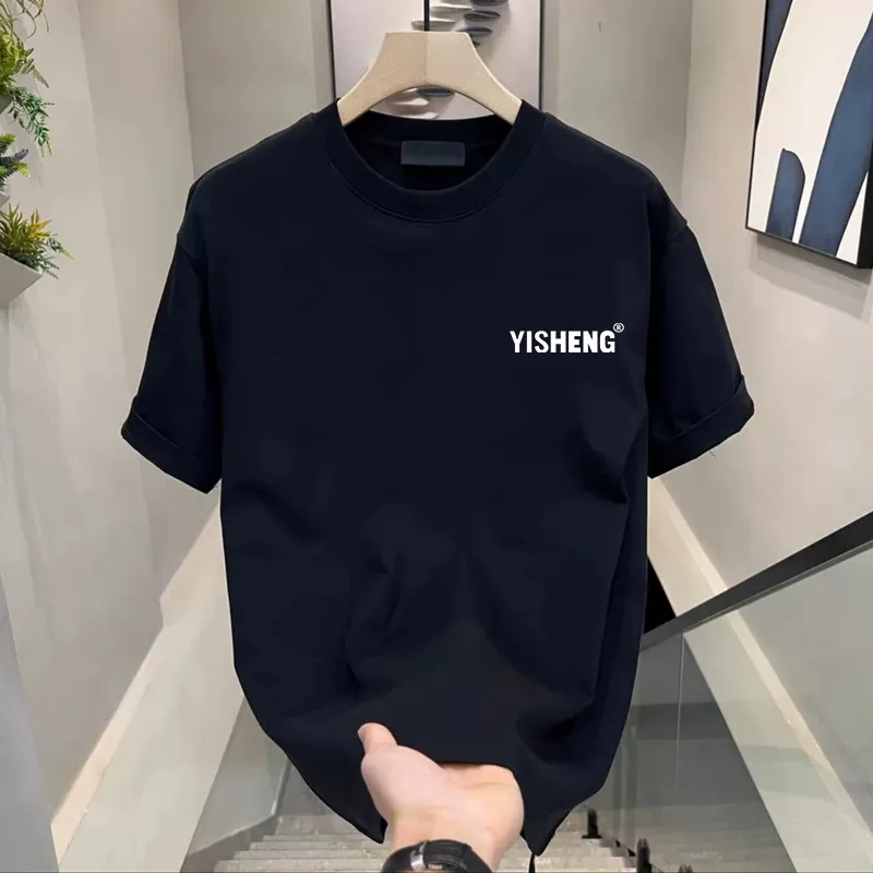 Black - Yisheng