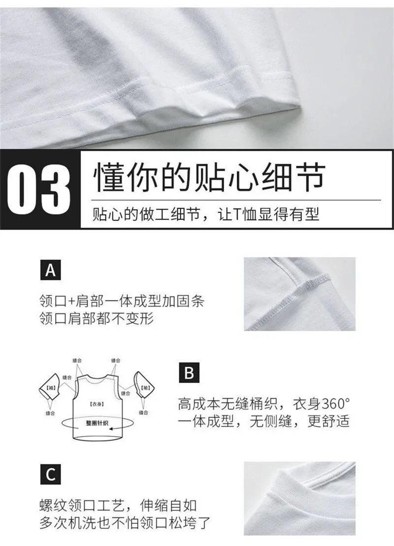 Men's Short Sleeve Cotton T-Shirt - Casual Loose Fit Trendy Graphic Tee Plus Size Top for Youth and Couples showcase 5