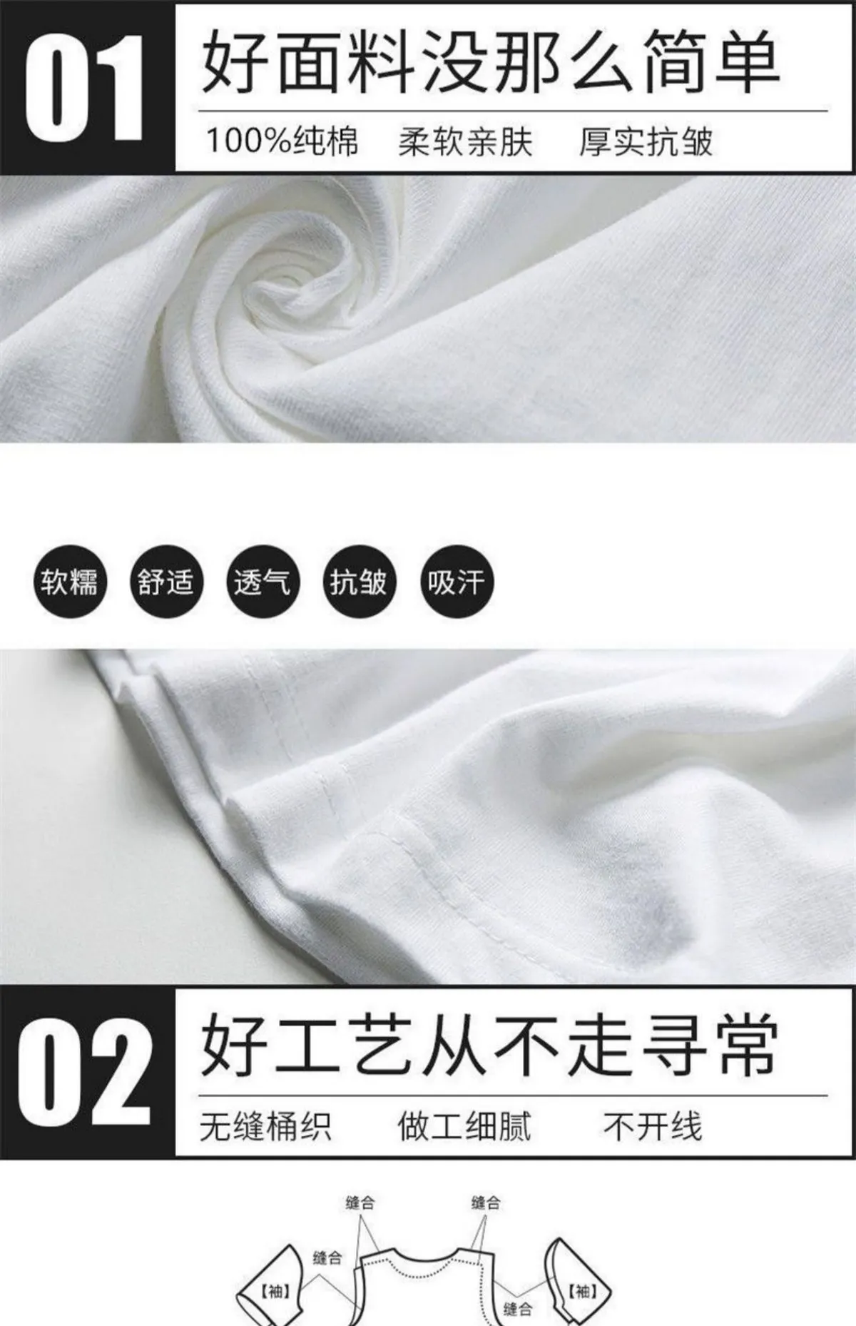Men's Short Sleeve Cotton T-Shirt - Casual Loose Fit Trendy Graphic Tee Plus Size Top for Youth and Couples showcase 3