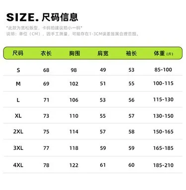 Men's Heavyweight Cotton Long Sleeve T-Shirt - 300g Black and White Crew Neck Casual Basic Tee for Spring/Autumn showcase 4