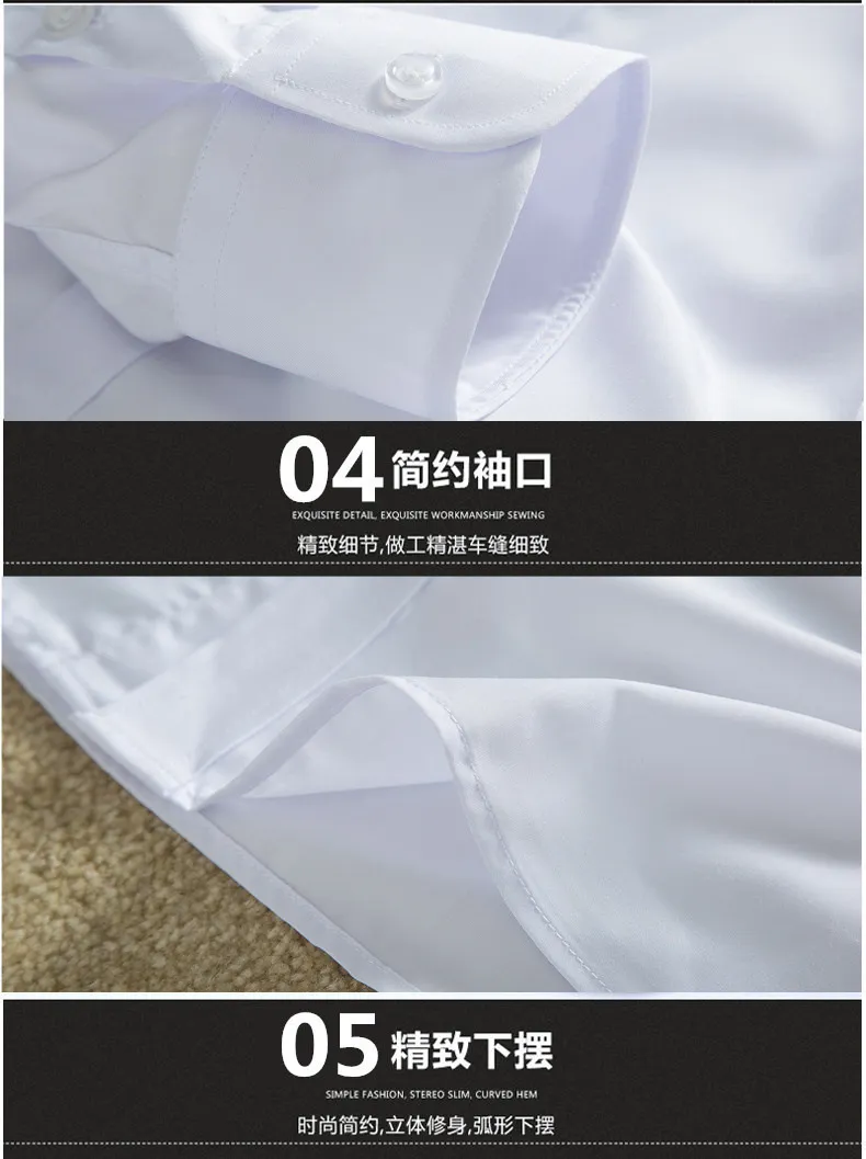 Men's White Long Sleeve Dress Shirt - Non-Iron Slim Fit Business Casual Korean Style Professional Work Shirt for Men showcase 6