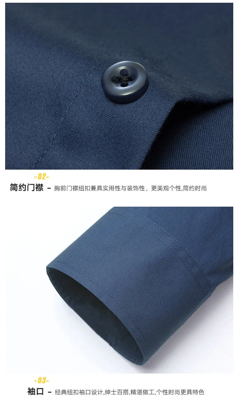 Men's White Long Sleeve Dress Shirt - Non-Iron Slim Fit Business Casual Korean Style Professional Work Shirt for Men showcase 8