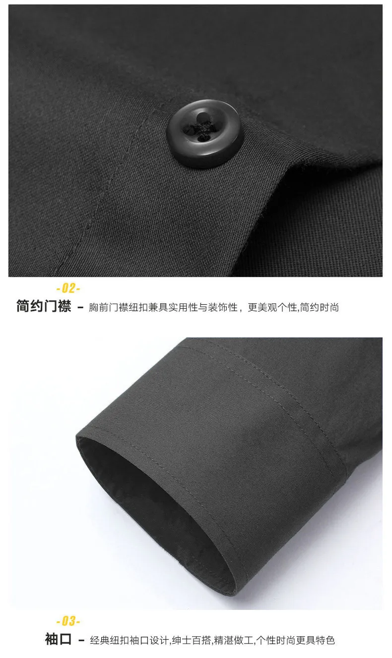 Men's White Long Sleeve Dress Shirt - Non-Iron Slim Fit Business Casual Korean Style Professional Work Shirt for Men showcase 12