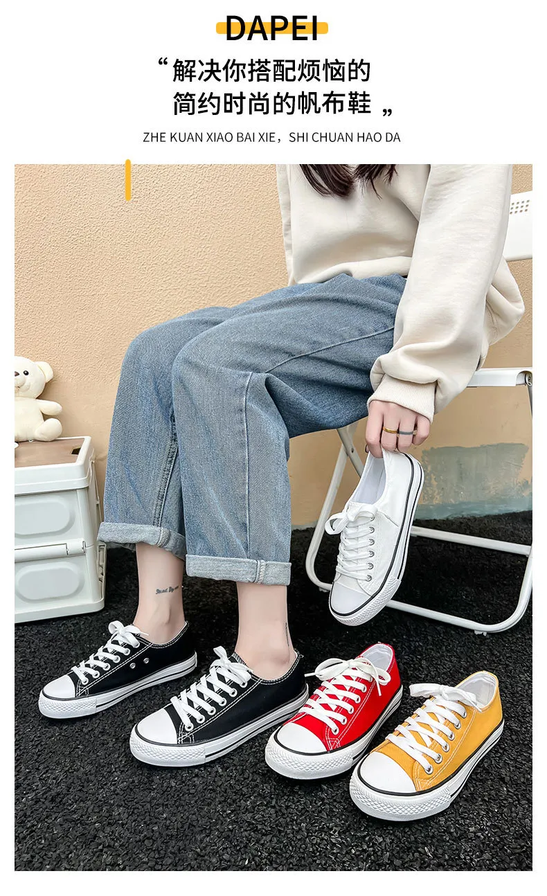 Women's Canvas Sneakers 2025 Spring Autumn Classic Korean Style White Shoes Student Casual Sneakers Couple Style Men's Shoes Wholesale showcase 2