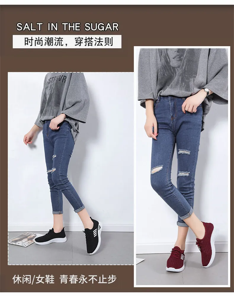 Women's Casual Sports Shoes - Spring/Summer Soft Sole Student Running Shoes - Low Top Fashion Sneakers for Women showcase 3