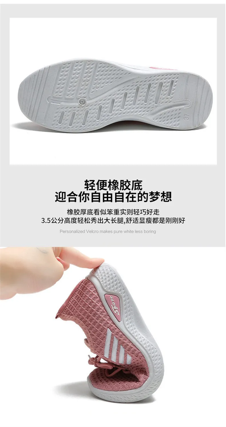 Women's Casual Sports Shoes - Spring/Summer Soft Sole Student Running Shoes - Low Top Fashion Sneakers for Women showcase 9