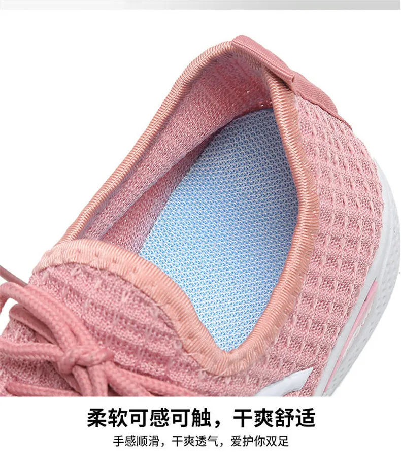 Women's Casual Sports Shoes - Spring/Summer Soft Sole Student Running Shoes - Low Top Fashion Sneakers for Women showcase 8