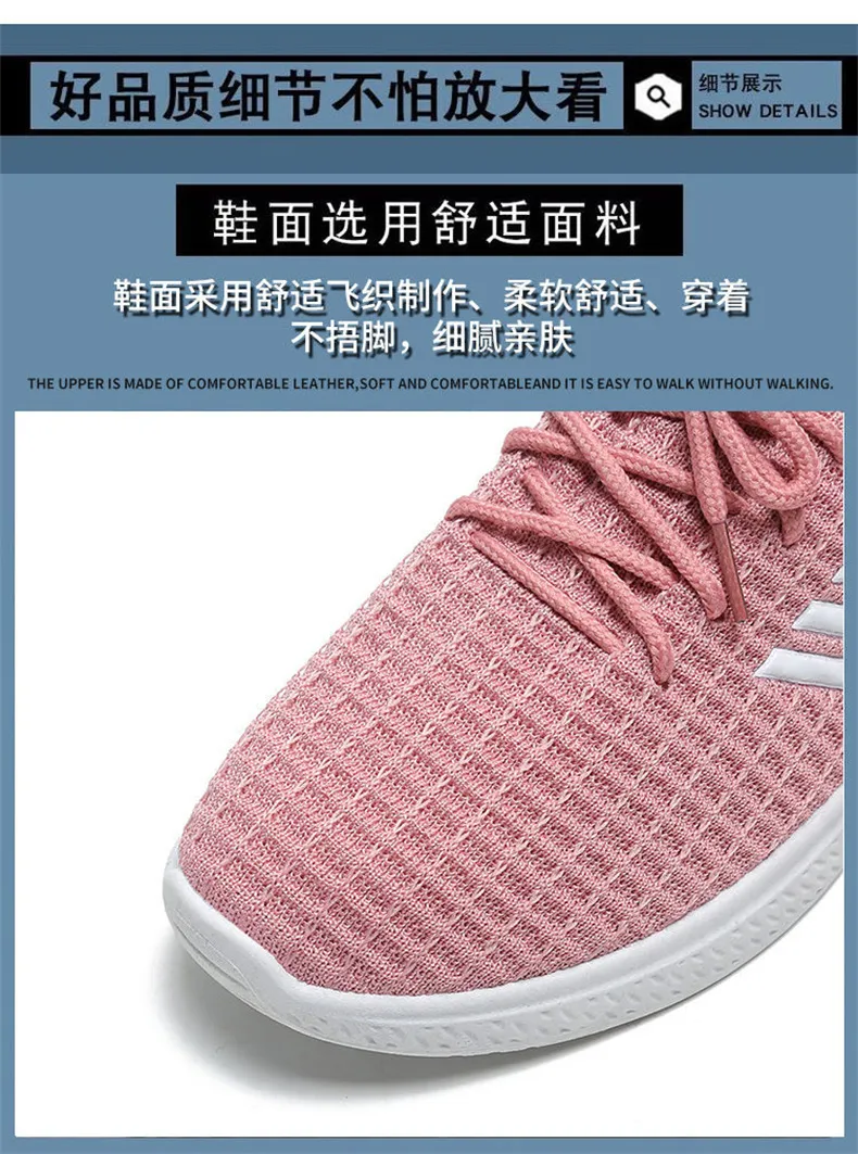 Women's Casual Sports Shoes - Spring/Summer Soft Sole Student Running Shoes - Low Top Fashion Sneakers for Women showcase 5