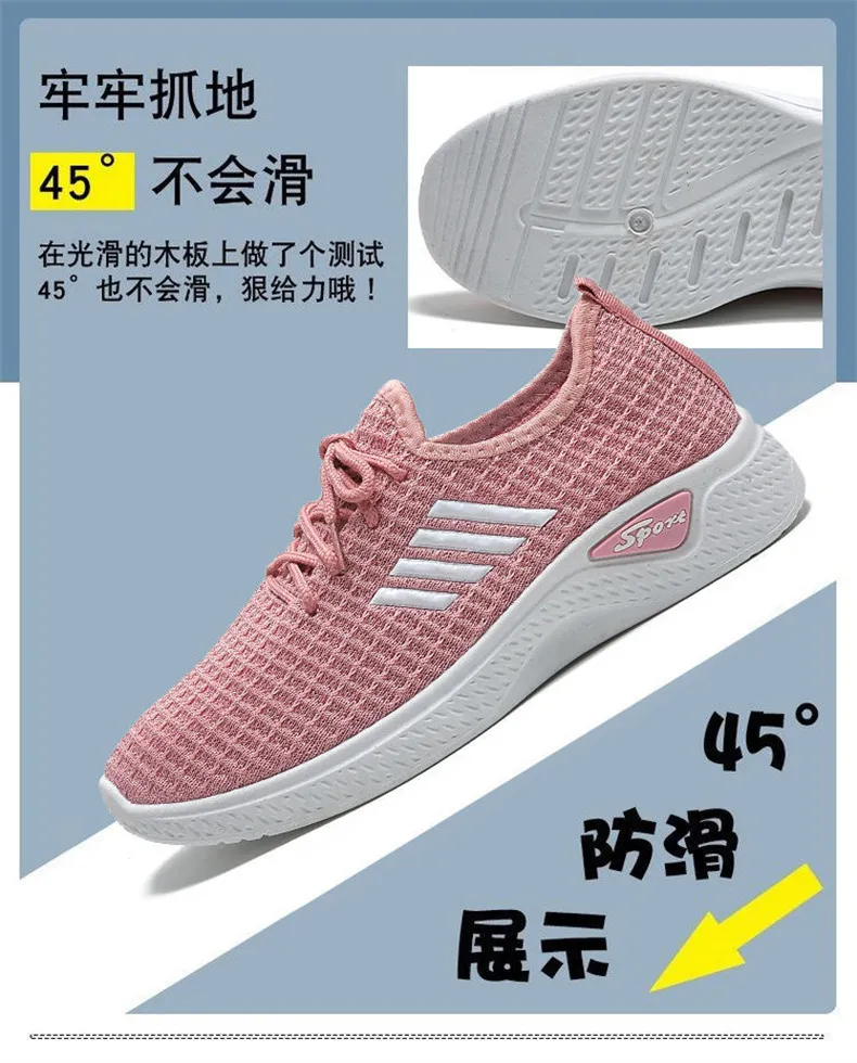 Women's Casual Sports Shoes - Spring/Summer Soft Sole Student Running Shoes - Low Top Fashion Sneakers for Women showcase 6