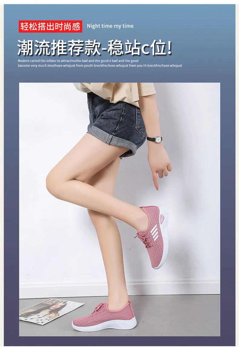 Women's Casual Sports Shoes - Spring/Summer Soft Sole Student Running Shoes - Low Top Fashion Sneakers for Women showcase 1