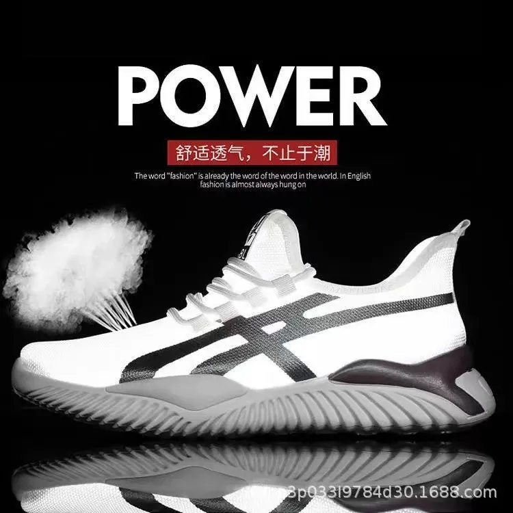 Men's Mesh Breathable Casual Shoes - Spring Autumn Low-Top Korean Style Trendy Versatile Sports Running Shoes Fashion Fly-Knit Sneakers showcase 6