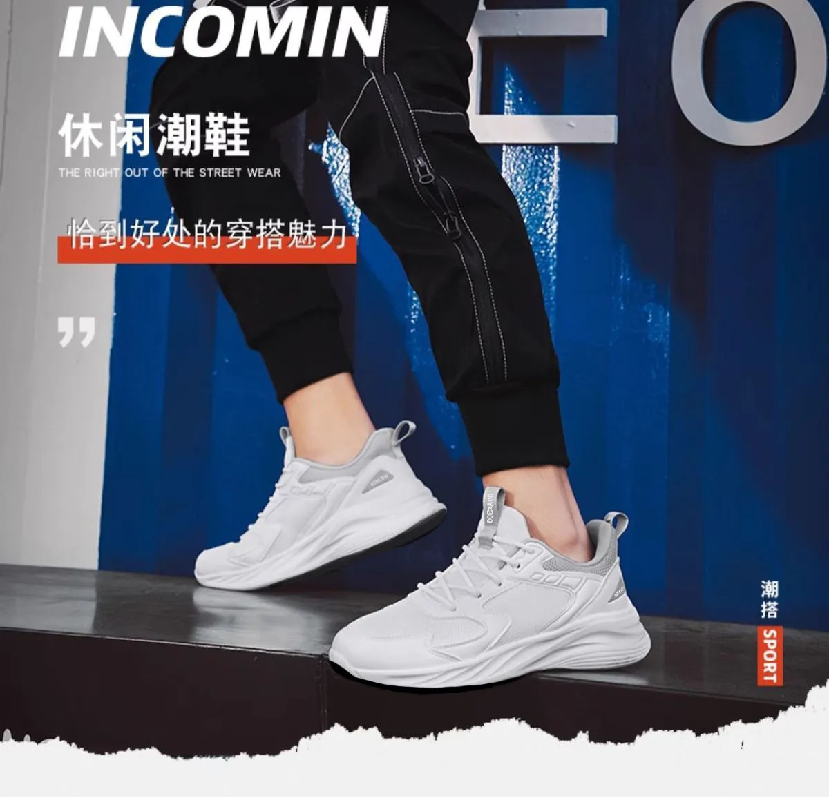 Men's Breathable Mesh Running Shoes - Lightweight Casual Sports Sneakers for Summer & Autumn - Trendy Fashion Footwear showcase 9
