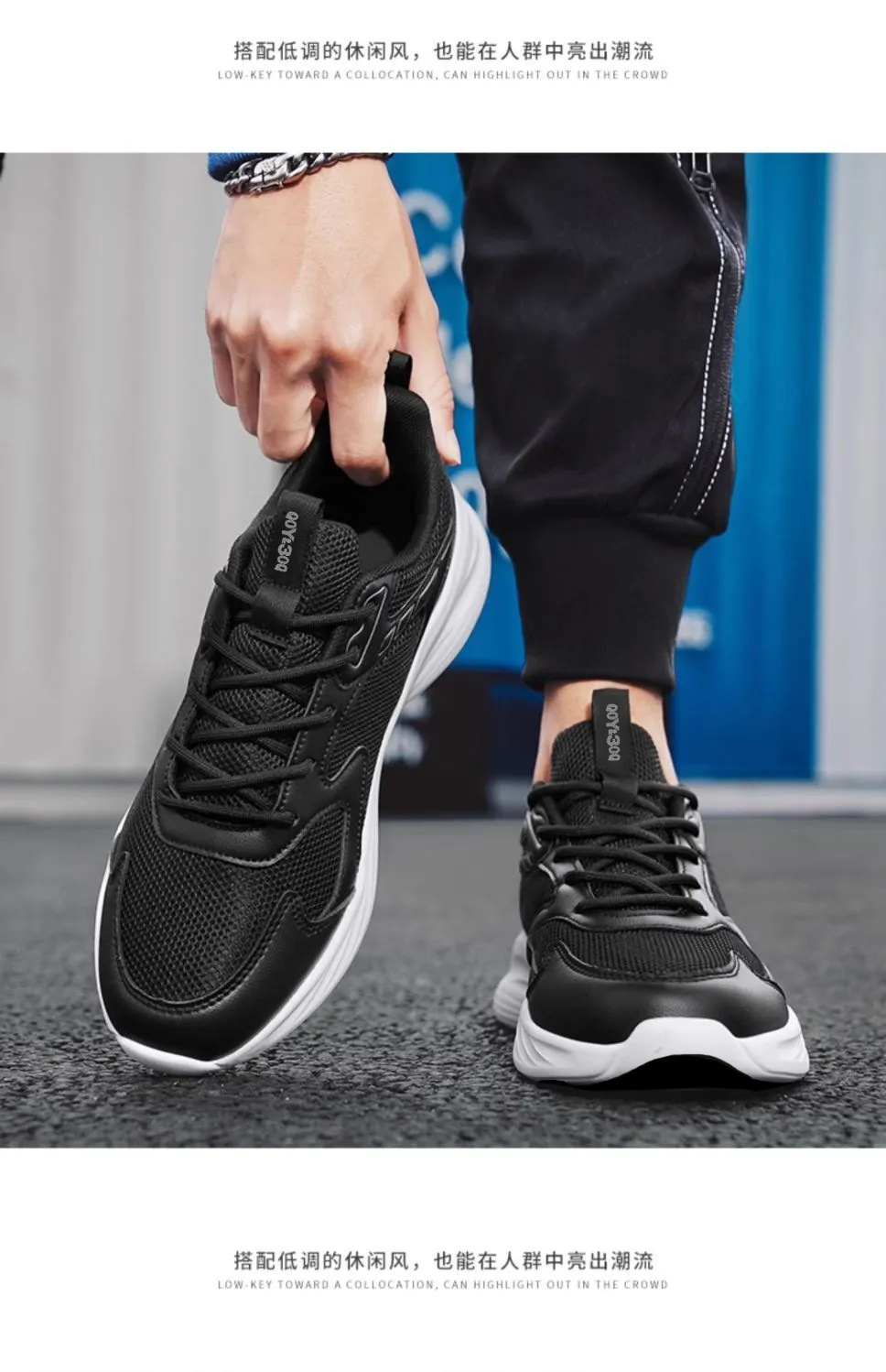 Men's Breathable Mesh Running Shoes - Lightweight Casual Sports Sneakers for Summer & Autumn - Trendy Fashion Footwear showcase 19