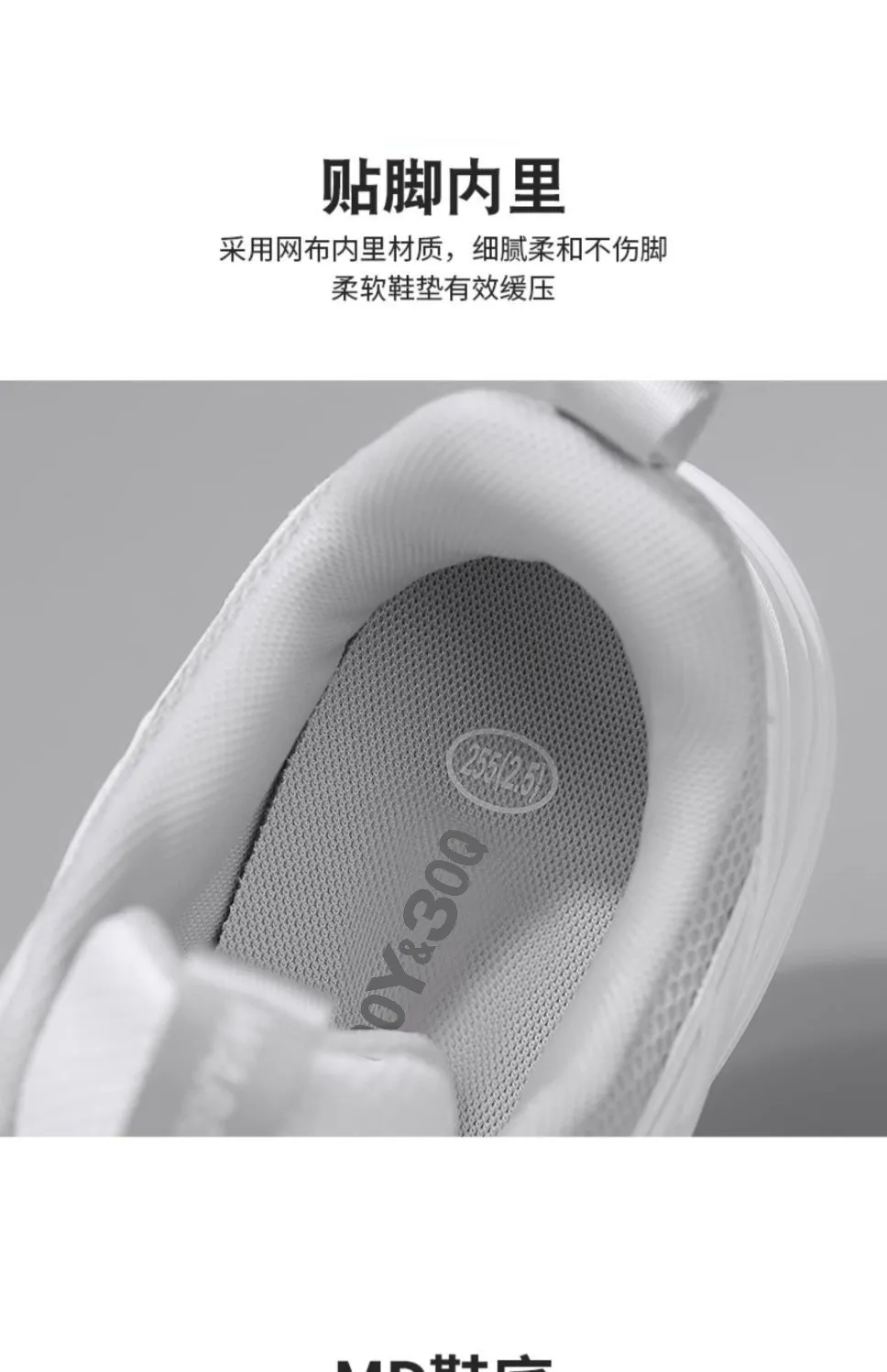 Men's Breathable Mesh Running Shoes - Lightweight Casual Sports Sneakers for Summer & Autumn - Trendy Fashion Footwear showcase 13