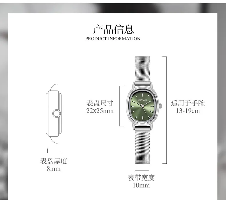 Elegant Oval Women's Watch Retro Style | Exquisite Small Dial Wristwatch for Students & Ladies | Simple Luxury Niche Pointer Design | Fashionable Timepiece showcase 7