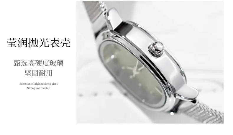 Elegant Oval Women's Watch Retro Style | Exquisite Small Dial Wristwatch for Students & Ladies | Simple Luxury Niche Pointer Design | Fashionable Timepiece showcase 14