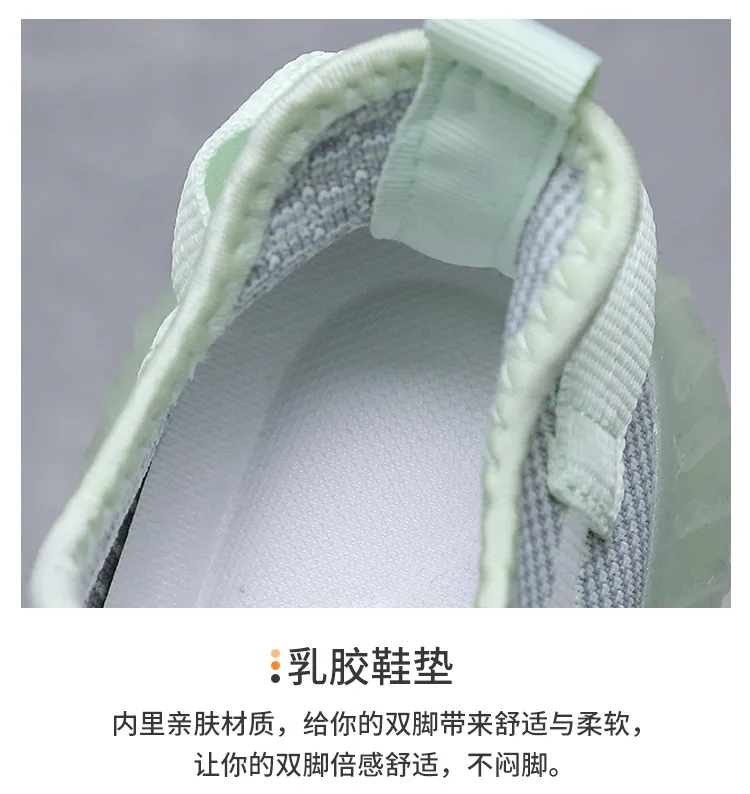 Men's and Women's Lightweight Breathable Fly-Knit Coconut Shoes - Large Size Casual Sports Sneakers for Summer - Couple Matching Style showcase 8