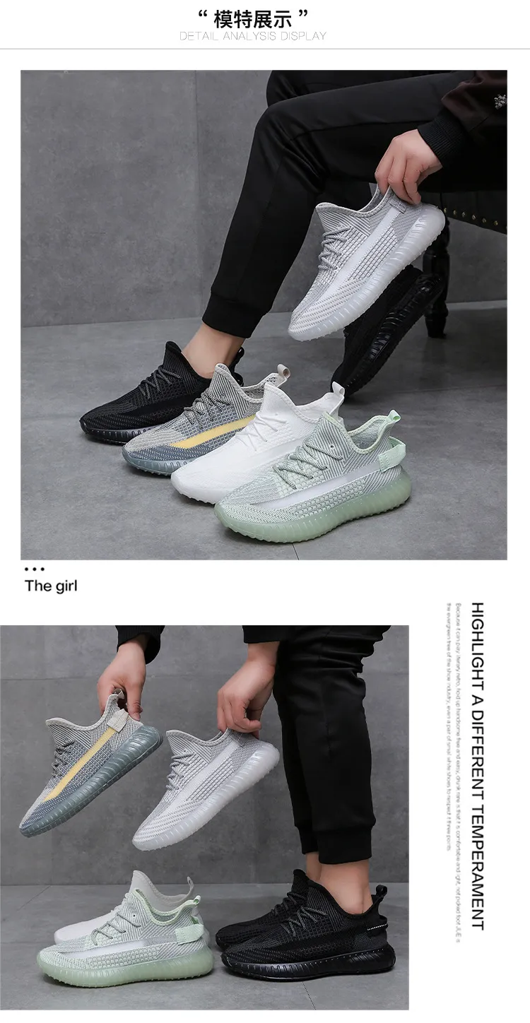 Men's and Women's Lightweight Breathable Fly-Knit Coconut Shoes - Large Size Casual Sports Sneakers for Summer - Couple Matching Style showcase 11