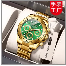 Women's Quartz Wrist Watch Waterproof Couple Watches Set, Fashion Explosion Style, Stainless Steel Band, Casual Dress Watch for Ladies and Men showcase 4