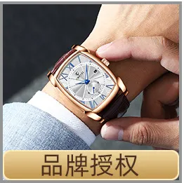 Women's Quartz Wrist Watch Waterproof Couple Watches Set, Fashion Explosion Style, Stainless Steel Band, Casual Dress Watch for Ladies and Men showcase 8