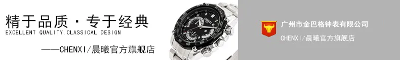 Women's Quartz Wrist Watch Waterproof Couple Watches Set, Fashion Explosion Style, Stainless Steel Band, Casual Dress Watch for Ladies and Men showcase 1