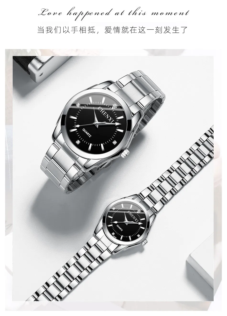 Women's Quartz Wrist Watch Waterproof Couple Watches Set, Fashion Explosion Style, Stainless Steel Band, Casual Dress Watch for Ladies and Men showcase 17