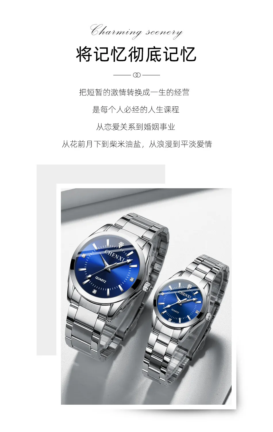 Women's Quartz Wrist Watch Waterproof Couple Watches Set, Fashion Explosion Style, Stainless Steel Band, Casual Dress Watch for Ladies and Men showcase 14