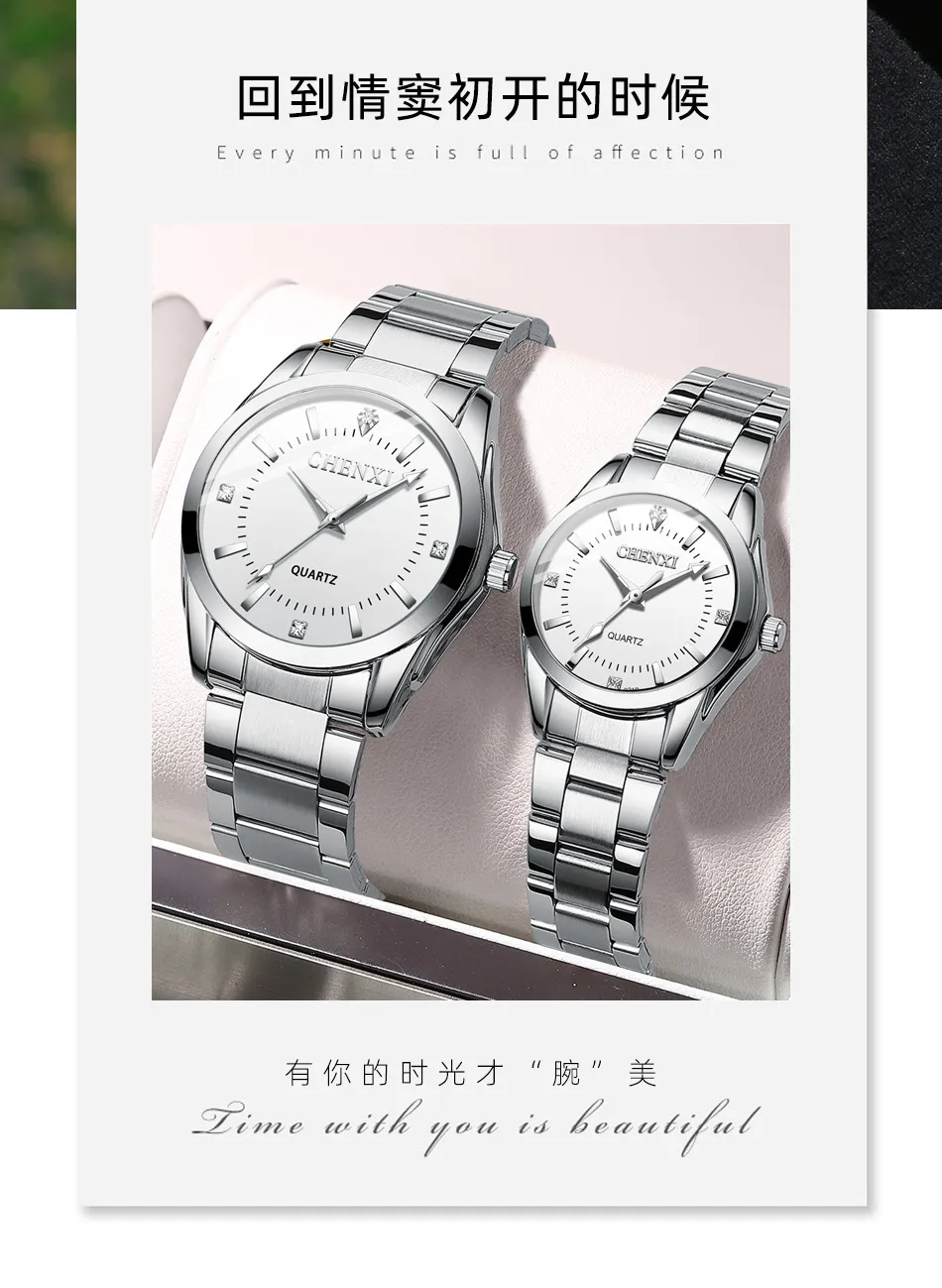 Women's Quartz Wrist Watch Waterproof Couple Watches Set, Fashion Explosion Style, Stainless Steel Band, Casual Dress Watch for Ladies and Men showcase 16