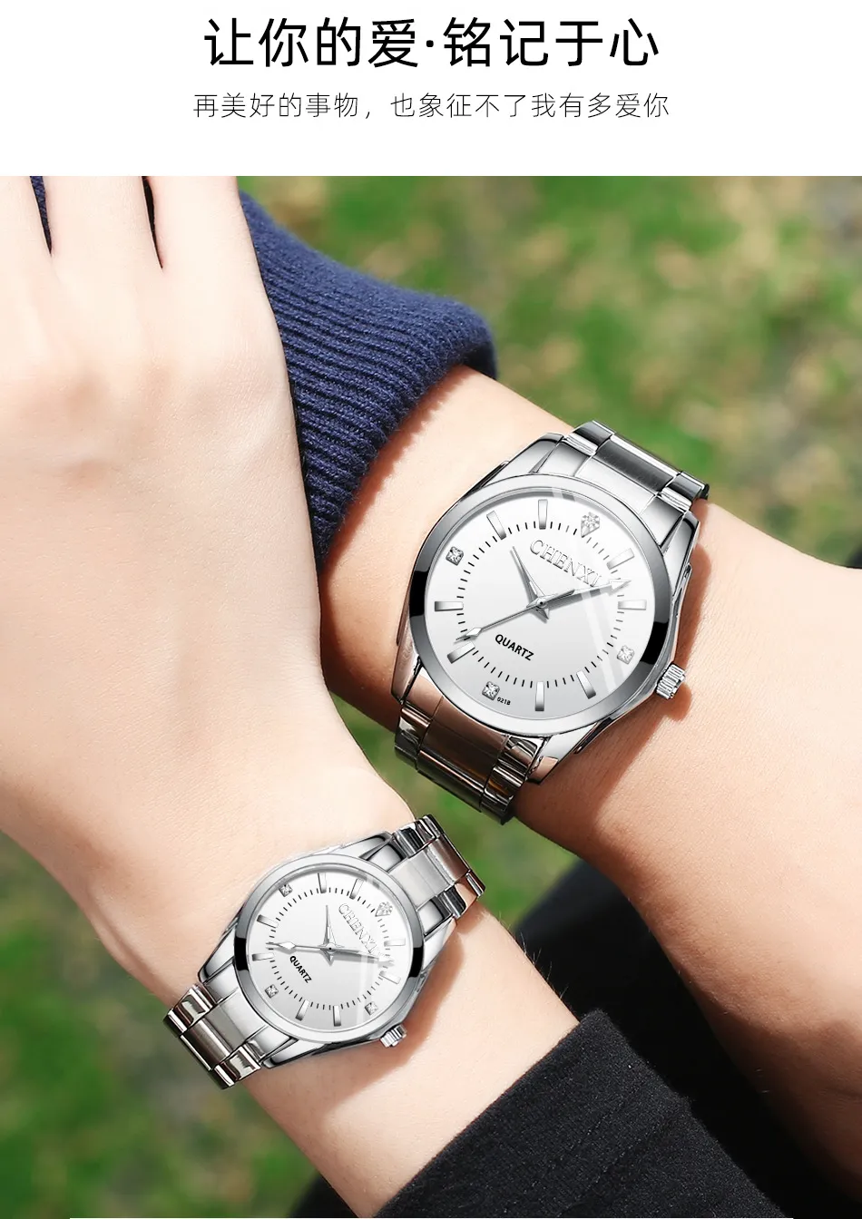 Women's Quartz Wrist Watch Waterproof Couple Watches Set, Fashion Explosion Style, Stainless Steel Band, Casual Dress Watch for Ladies and Men showcase 15